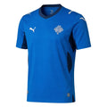 Iceland 2026 Home Jersey